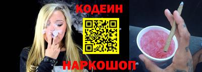 ECSTASY Моздок