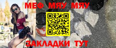 дурь Можга