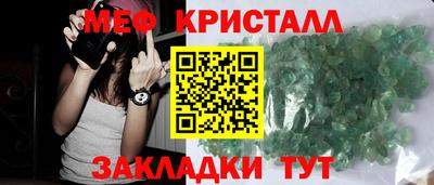 дурь Можга