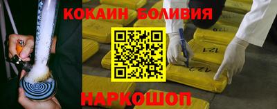 не бодяженный Нальчик