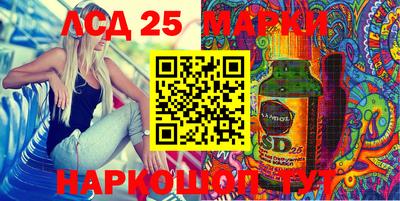 кокаин Можайск