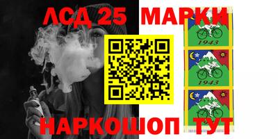 кокаин Можайск