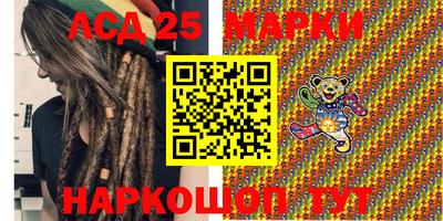 дурь Можга