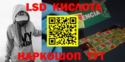 ECSTASY Моздок
