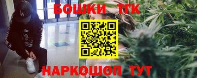 дурь Можга