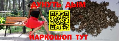 дурь Можга