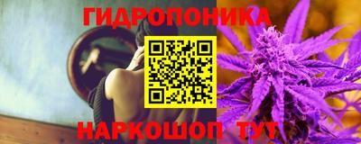 кокаин Можайск
