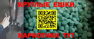 дурь Можга