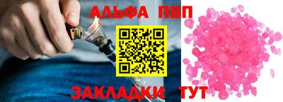 ECSTASY Моздок