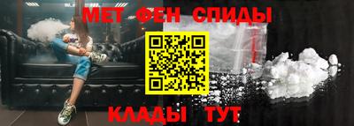 ECSTASY Моздок
