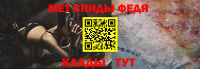 дурь Можга