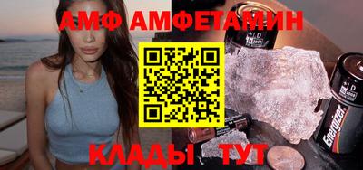 дурь Можга