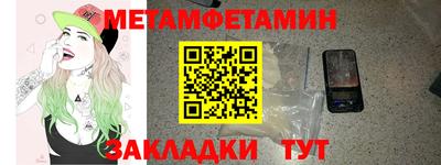 дурь Можга