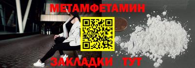 марки nbome Нарткала