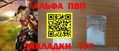 ECSTASY Моздок
