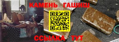 дурь Можга