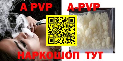 не бодяженный Нальчик