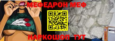 дурь Можга